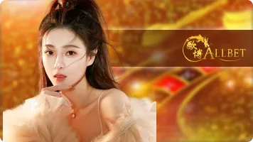 ALLBET by winpro สล็อต